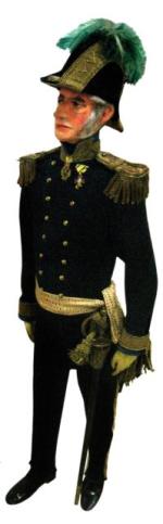 Mundury austriackiej marynarki wojennej (admirała) z połowy XIX w.
