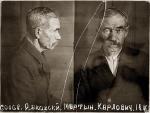 Marcin Djakowski, osadnik wojskowy, aresztowany w 1940 r. Fotografia więzienna