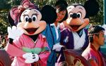 Polski Disneyland miałby nie tylko dostarczać rozrywki, ale i edukować (na zdjęciu park w Japonii)