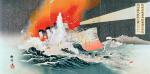 Cuszima – atak japońskich torpedowców na pancernik „Suworow” 