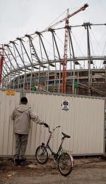 Już za pół roku będzie można zwiedzać Stadion Narodowy