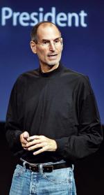 Szef Apple’a  Steve Jobs  poszedł na chorobowe. Dzięki agencjom dowiedział się o tym cały świat. Zastępuje go dyrektor operacyjny Robin Cook. Kierował on firmą również w styczniu 2009 r., kiedy Jobs miał przeszczep wątroby