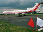 Tu-154M o numerze bocznym 101 (na zdjęciu w 2007 roku w Dęblinie). fot. tomek koryszko