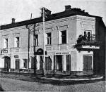Jeden z wileńskich domów Józefa Piłsudskiego, przy ulicy Trockiej