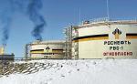 Rosnieft (instalacje firmy na Syberii) ma ochotę na alians z BP