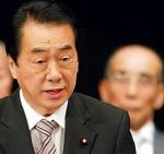 Premier Japonii  Naoto Kan:  – Nie wycofamy żądania zwrotu Kurylów