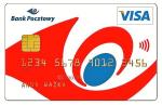 Bank Pocztowy płaci za używanie karty do 20 zł miesięcznie