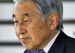 Cesarz Akihito