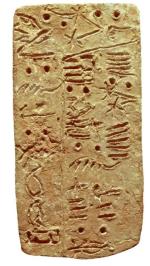 Pismo linearne A, z którego rozwinęło się,  po uproszczeniu, pismo linearne B. Tabliczki wykopano w Knossos