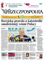 13 stycznia 2011 Rosjanie oskarżają polską załogę, sami nie poczuwają się do winy Raport Międzypaństwowego Komitetu Lotniczego przynosi jednoznaczne wnioski, strona polska reaguje  na zarzuty z opóźnieniem