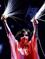 Björk pokaże w Manchesterze nowe technologiczne widowisko   