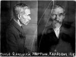 Marcin Djakowski – osadnik wojskowy aresztowany w 1940 roku. Zdjęcie więzienne