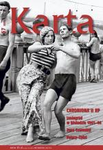 Karta 67/2011