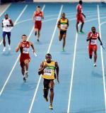 Usain Bolt i jego rodacy ustanowili w Daegu w sztafecie 4x100 m jedyny rekord świata