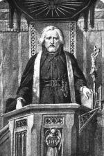 Ksiądz Piotr Skarga (1536 – 1612)