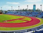 Środki na remont stadionu mają pochodzić z reklam 