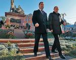 Dmitrij Miedwiediew i Władimir Putin w Niżnym Nowogrodzie