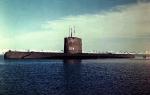 Atomowy okręt podwodny USS „Skate” 