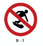 Zakaz jazdy na snowboardzie