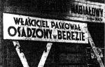 Fotka z sierpnia 1939 r. Walka z tymi, którzy robili zapasy, by je sprzedać po wyższej cenie