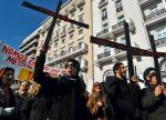 Wtorkowy marsz protestacyjny w Atenach przeciwko żądaniom międzynarodowych instytucji finansowych i zagranicznych funduszy