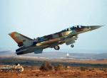 Czy antyirańska koalicja skorzysta z baz na Kaukazie? (na zdjęciu: izraelski F-16)