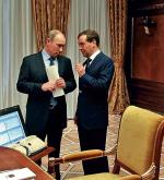 Kiedy Władimir Putin zostanie ponownie prezydentem Rosji,  dla Dmitrija Miedwiediewa  może zostać utworzony specjalnie urząd wiceprezydenta