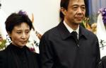 Bo Xilai został zawieszony w prawach członka Komitetu Centralnego, a jego żonę Gu Kailai oskarżono o udział w morderstwie