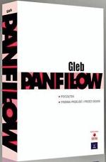 Gleb Panfiłow 35 mm, DVD, 2012