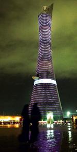 Doha Tower w Katarze  najlepszy na Bliskim Wschodzie 