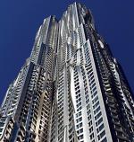 265-metrowy Beekman  Tower  w Nowym  Jorku  został  zaprojektowany przez głównego przedstawiciela dekonstruktywizmu Franka Gehry’ego