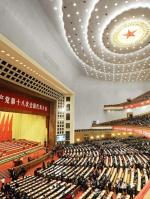 Ponad 2200 delegatów na XVIII Zjazd KPCh wybierze nowe władze partii i państwa