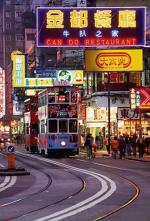 Causeway Bay w Hongkongu jest obecnie najdroższą ulicą handlową świata  