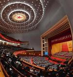 View of the closing ceremony of the Party Congress at the Great Hall of the People in Beijing on November 14, 2012.  China's Communist Party will on November 15 unveil the new set of top leaders who will run the country for the next decade, one day after its week-long congress ends. 