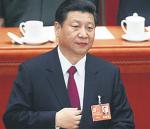 Xi Jinping, szef KPCh, chce wzrostu światowej roli juana 