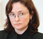 Elwira Nabiullina będzie nowym szefem banku centralnego Rosji 