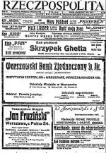 „Rzeczpospolita” w 1923 roku popadła  w finansowe kłopoty