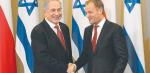 Stosunki z Izraelem są przyjacielskie – mówił Donald Tusk po spotkaniu z Beniaminem Netanjahu  