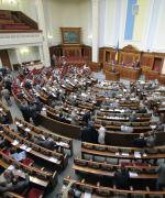 Rada Najwyższa musi znaleźć sposób rozwiązania sprawy Julii Tymoszenko