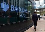 Barclays rozmawia o wysokości dodatków  do pensji ze swoimi akcjonariuszami. 