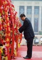 Xi Jinping podczas obchodów 64. rocznicy powstania ChRL. „Sztandar wprowadzić”