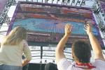 Firmy importujące wielkie ekrany stadionowe na Euro 2012 wciąż walczą o zwrot setek tysięcy złotych cła  