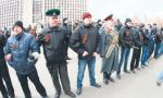 W obronie Janukowycza demonstrowały wczoraj w Doniecku setki ludzi 