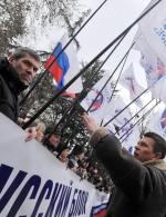 Prorosyjscy demonstraci przed parlamentem Krymu domagali się autonomii w ramach Ukrainy