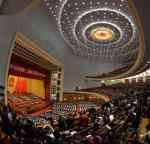Sala obrad chińskiego parlamentu 