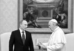 Papież Franciszek przyjął Władimira Putina na audiencji 25 listopada 2013 roku 