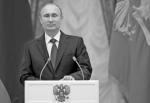 O co tak naprawdę chodzi prezydentowi Rosji? – zastanawiają się politycy i eksperci 