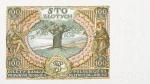 Banknot Banku Polskiego z 1924 r.