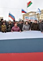 Prorosyjska demonstracja w Charkowie