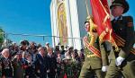 Dzień Zwycięstwa w Tyraspolu. Gość specjalny – Dmitrij Rogozin